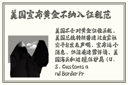 欧洲一片一**一片av
